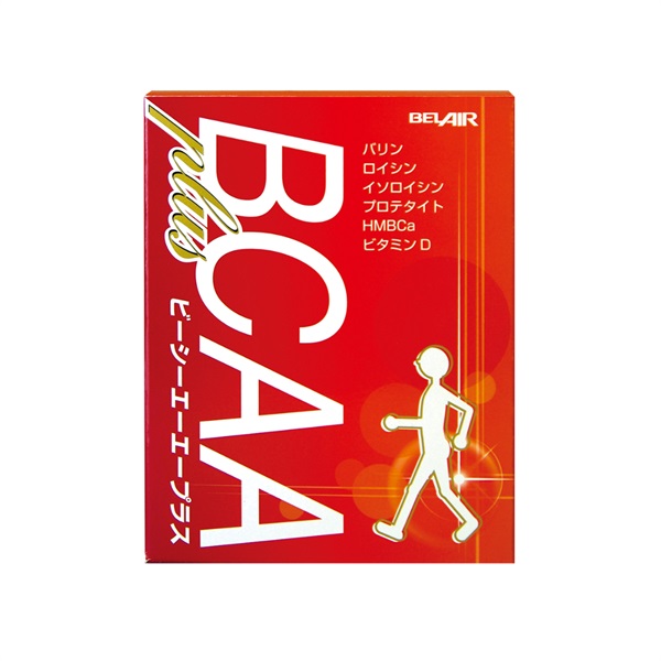 BCAAプラス