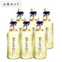 夢見る力(麦)十年 720ml 6本セット