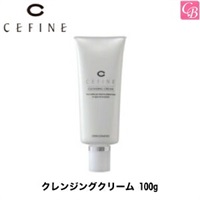 セフィーヌ クレンジングクリーム 100g