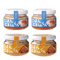 【選べる】まとめ買い！ふくや ごはんとまらんらん 70g パパパ TARAKO 70g 瓶タイプ セット(ちりめん・とりそぼろ×各2)