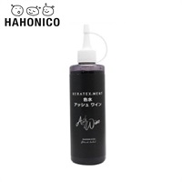 ハホニコ ブラックレーベル 色水アッシュワイン 500ml