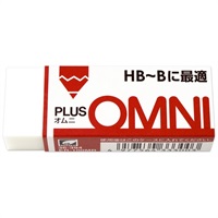 △消しゴムオムニ HB-B ER100MR 《NR》|文房具