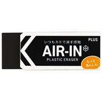 △消ゴムエアインブラック 100 非フタル酸 《NR》|文房具