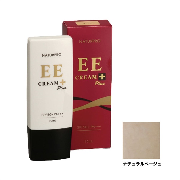 ナチュアプロ EEクリーム プラス 50ml 《NR》(ナチュラルベージュ)