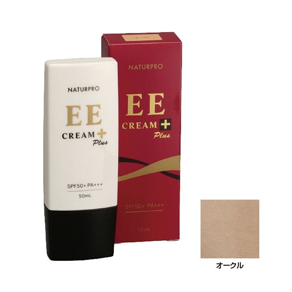 ナチュアプロ EEクリーム プラス 50ml 《NR》(オークル)