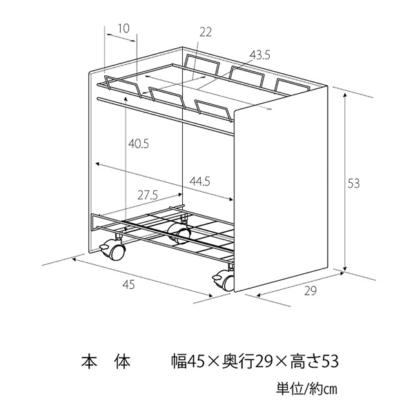 KAKUSU レジ袋 ダストボックス 3分別 | 【まるお商店】美容商品や 